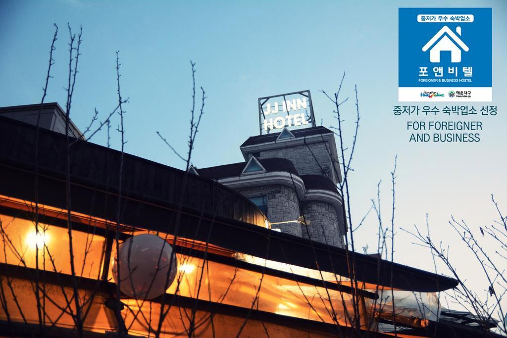 Jj Inn Busan Esterno foto
