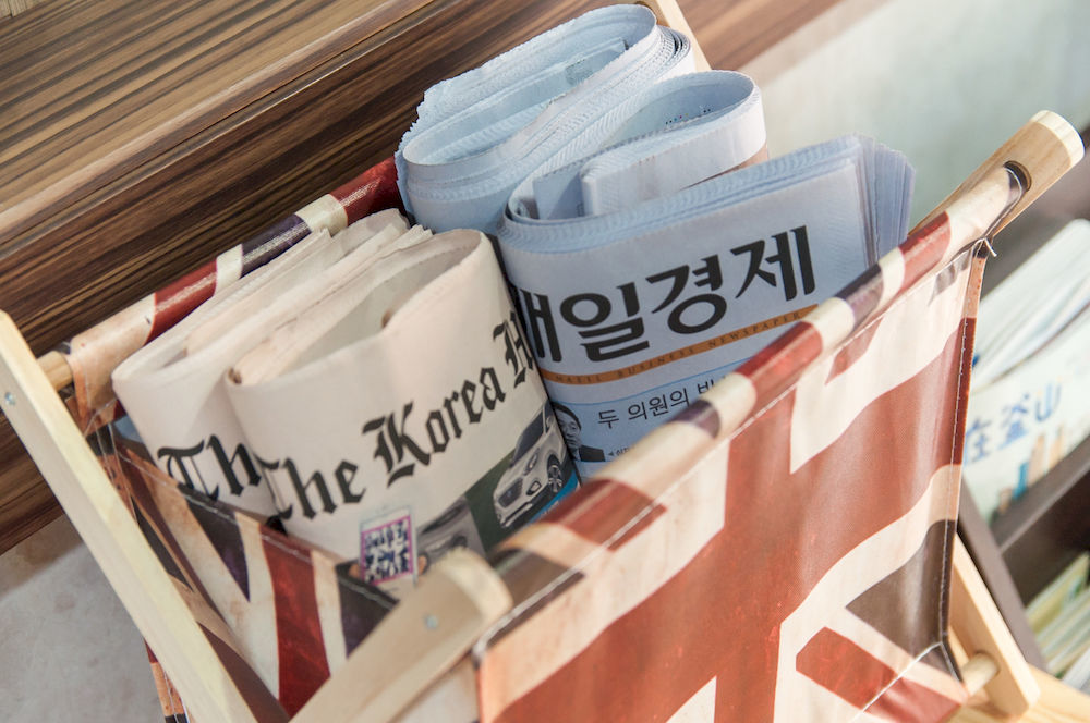 Jj Inn Busan Esterno foto